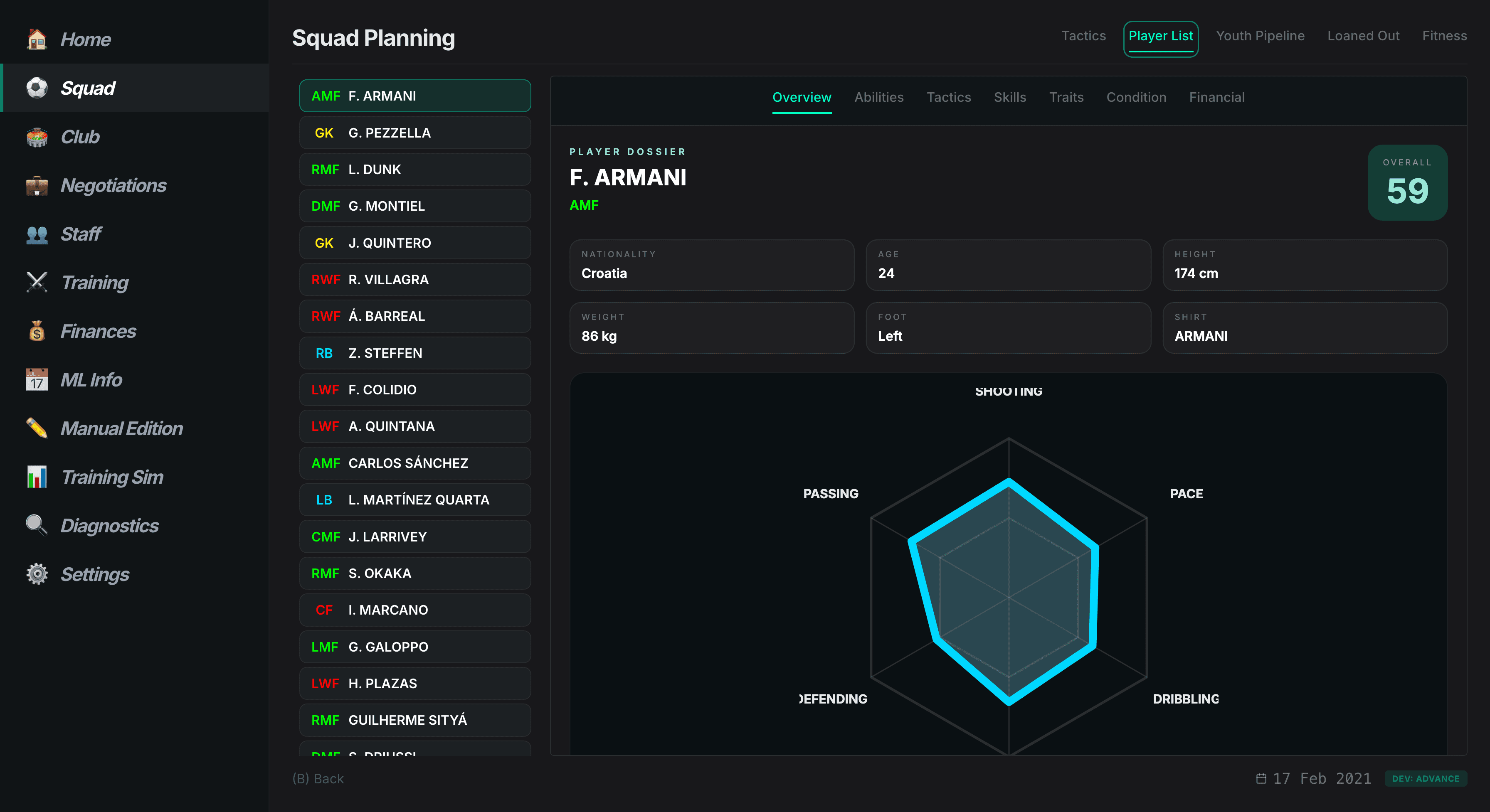 Real Master League club identity management screenshot